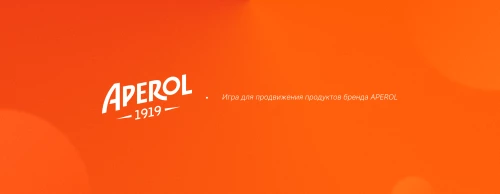 APEROL