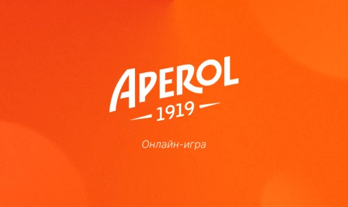 APEROL