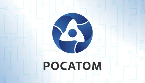 ROSATOM - Production automation / ERP systems