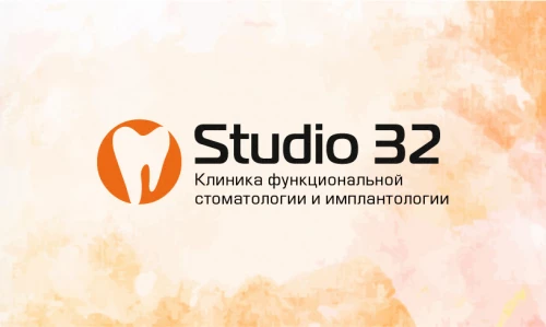 Studio 32 - dental center