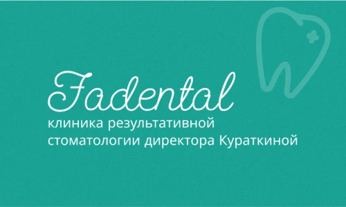 Fadental - dental center